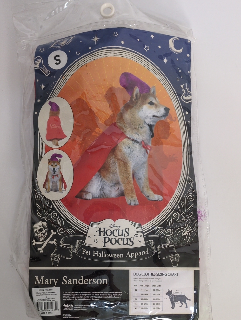 NWT Disney Hocus Pocus Mary Sanderson Pet Costume Small S Cape & Wig Dog Cat